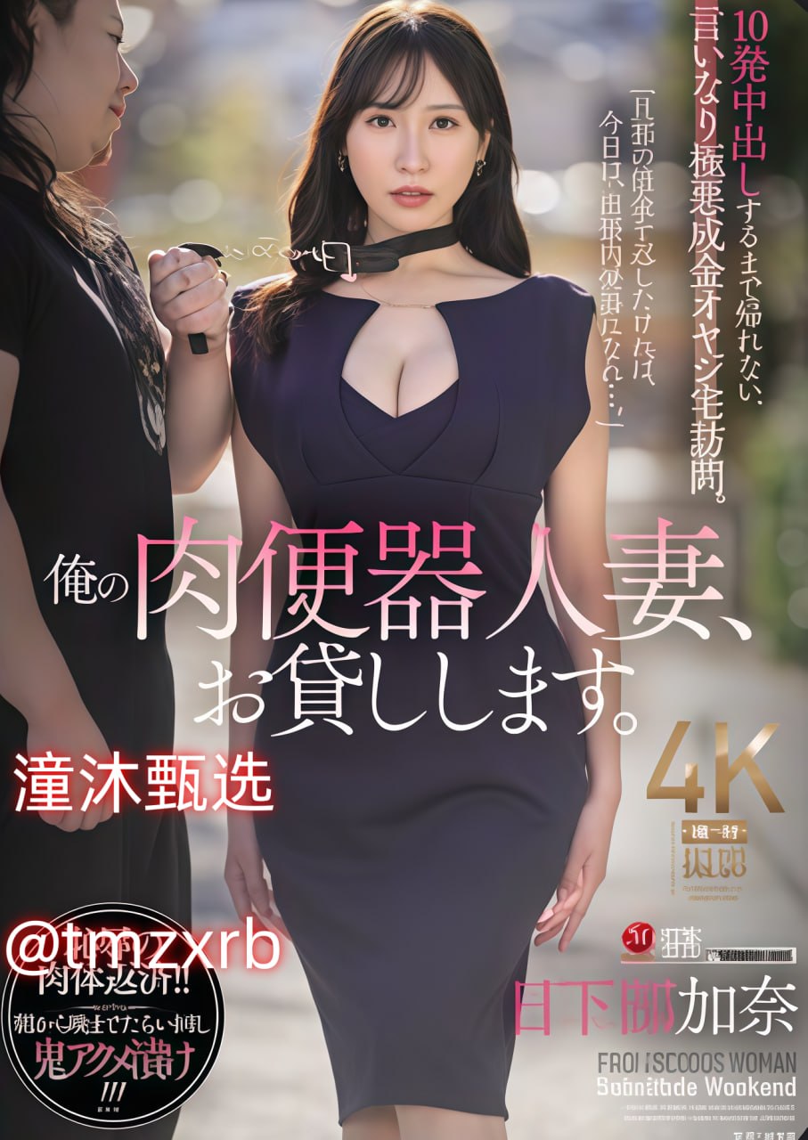 快播av电影网-高清免费看黄色网页メイリン モデルコレ...