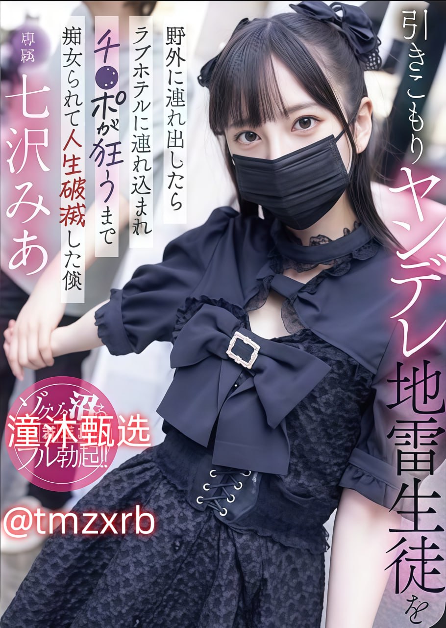 国产福利萌白酱在线观看视频_国产永久一区二区三区メ...